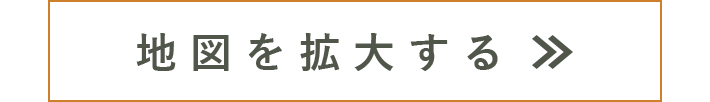 地図を拡大する